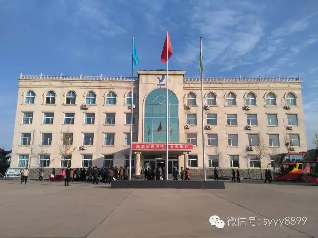 热烈欢迎山西长治地区终端养殖户前来我公司参观!