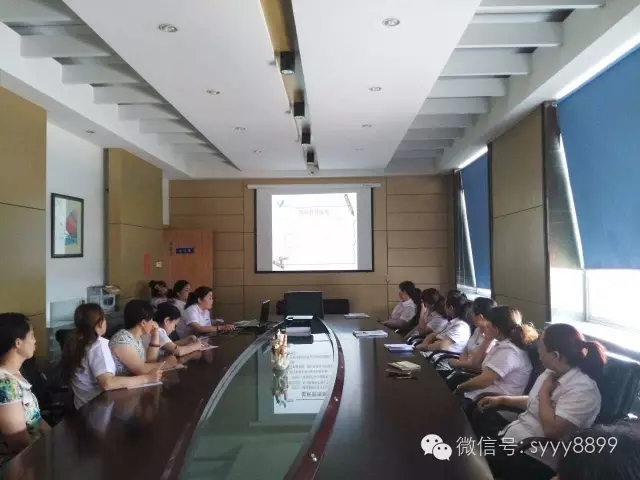 公司组织开展夜间值班制度培训