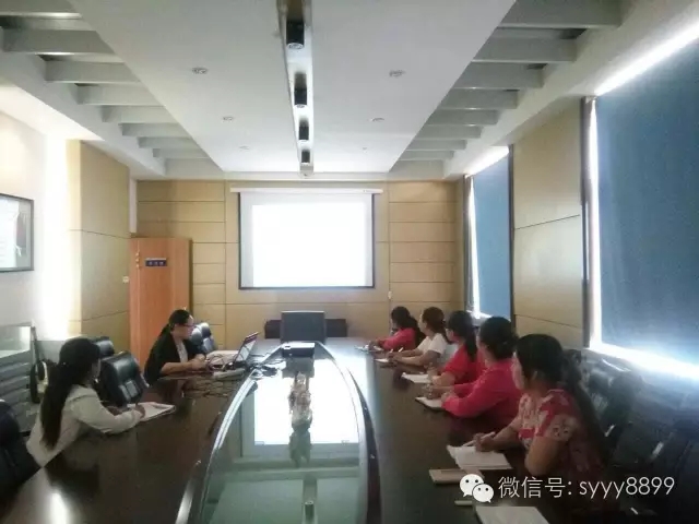 我公司组织召开2015年版《中国兽药典》培训班