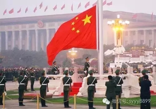 双鹰喜迎祖国67周年华诞