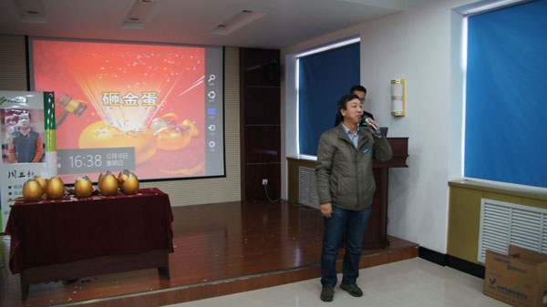 打造双鹰精品 加强公司宣传 助力公司发展