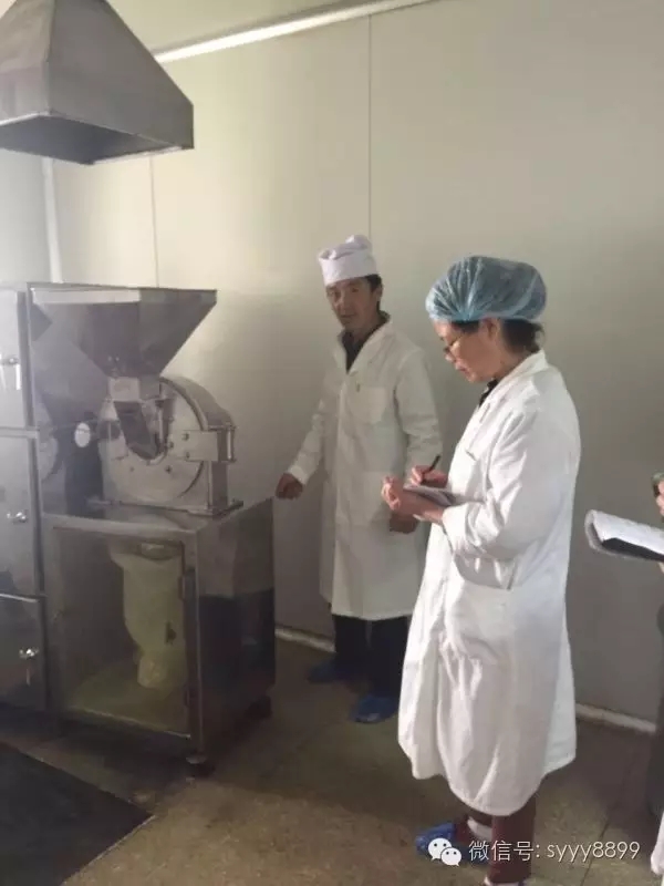 公司开展培训 监督检查隐患