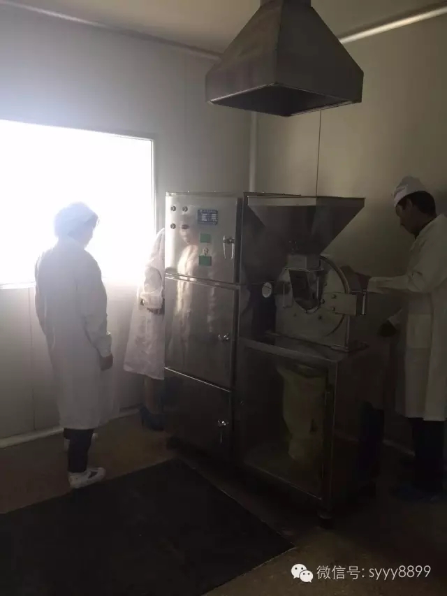 公司开展培训 监督检查隐患