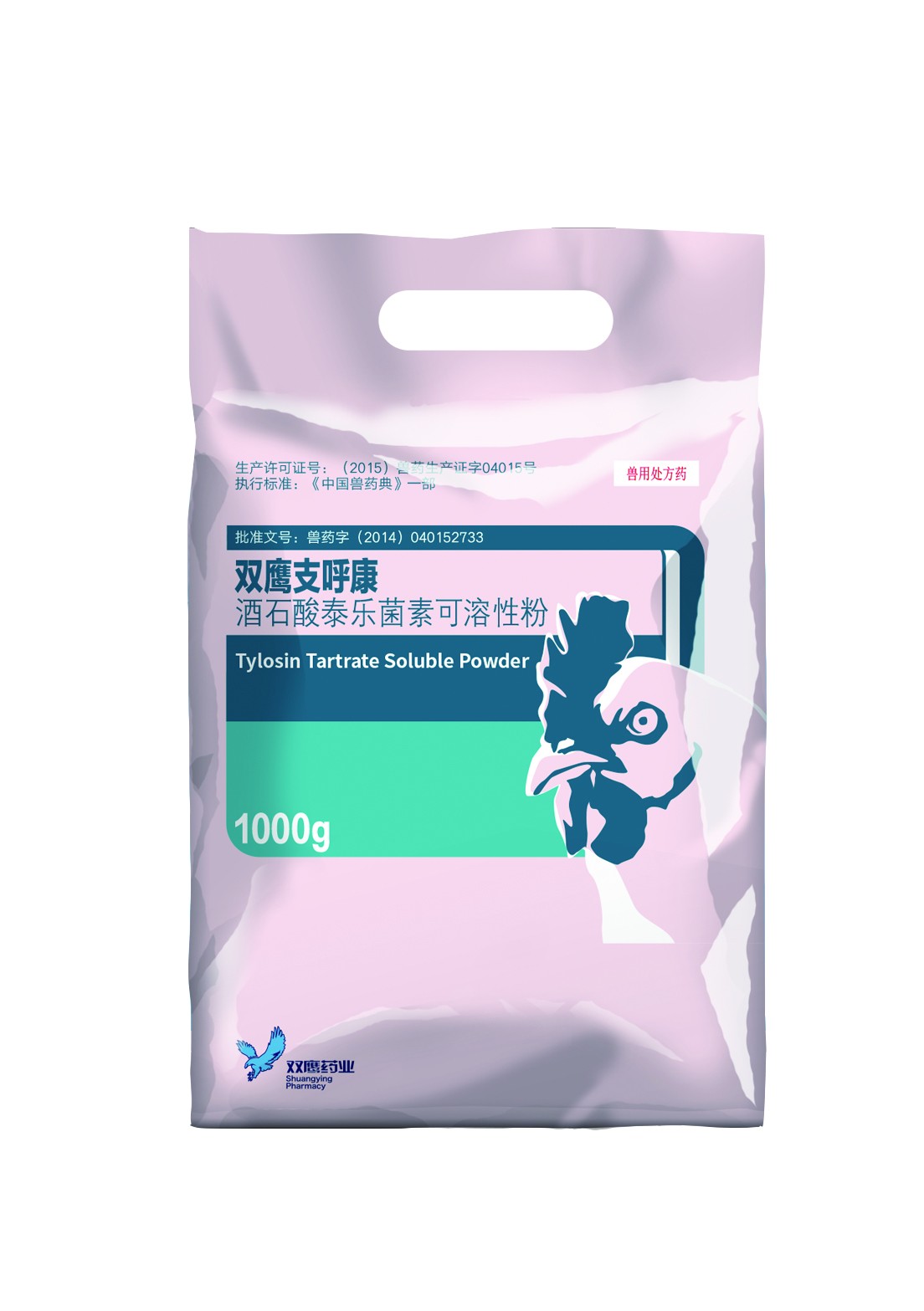 鸡呼吸道疾病---看你知道多少