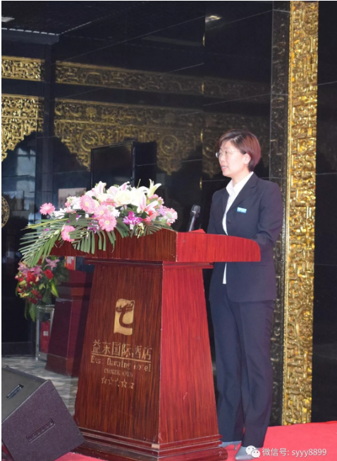 “回报于行、感恩于心”，双鹰药业.驱虫双雄上市发布会暨2019核心经销商高峰论坛圆满落幕！