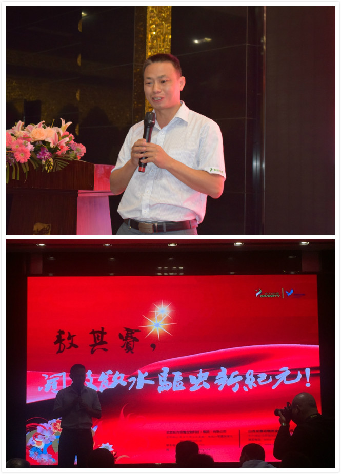 “回报于行、感恩于心”，双鹰药业.驱虫双雄上市发布会暨2019核心经销商高峰论坛圆满落幕！
