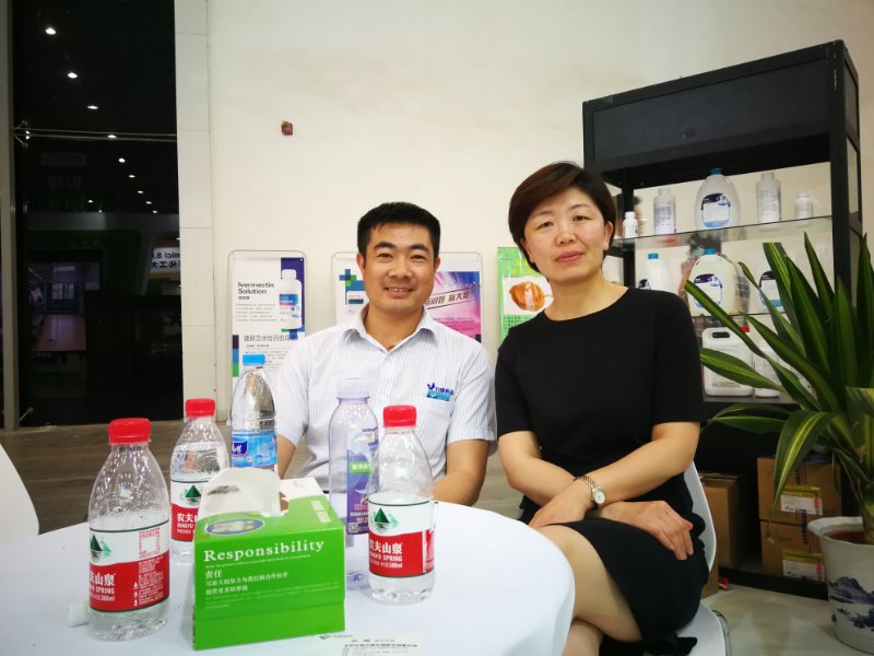 星耀江城,驱虫双雄惊艳亮相2019(武汉)畜博会!