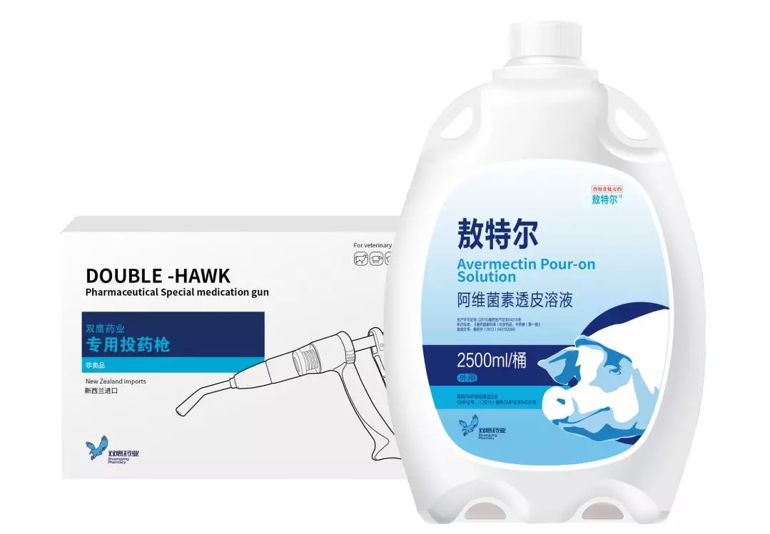 规模化猪场“三维驱虫”操作手册