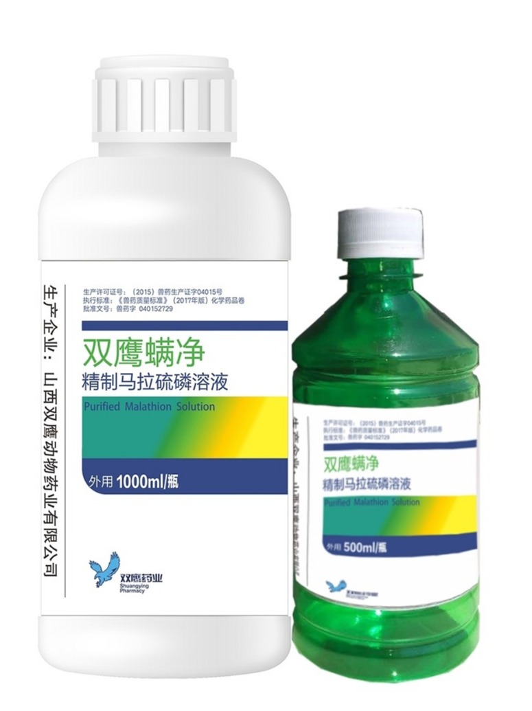 秋季驱虫要把好“四原则”！