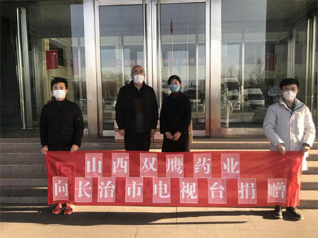 药企在行动--群策群力，应战新型肺炎