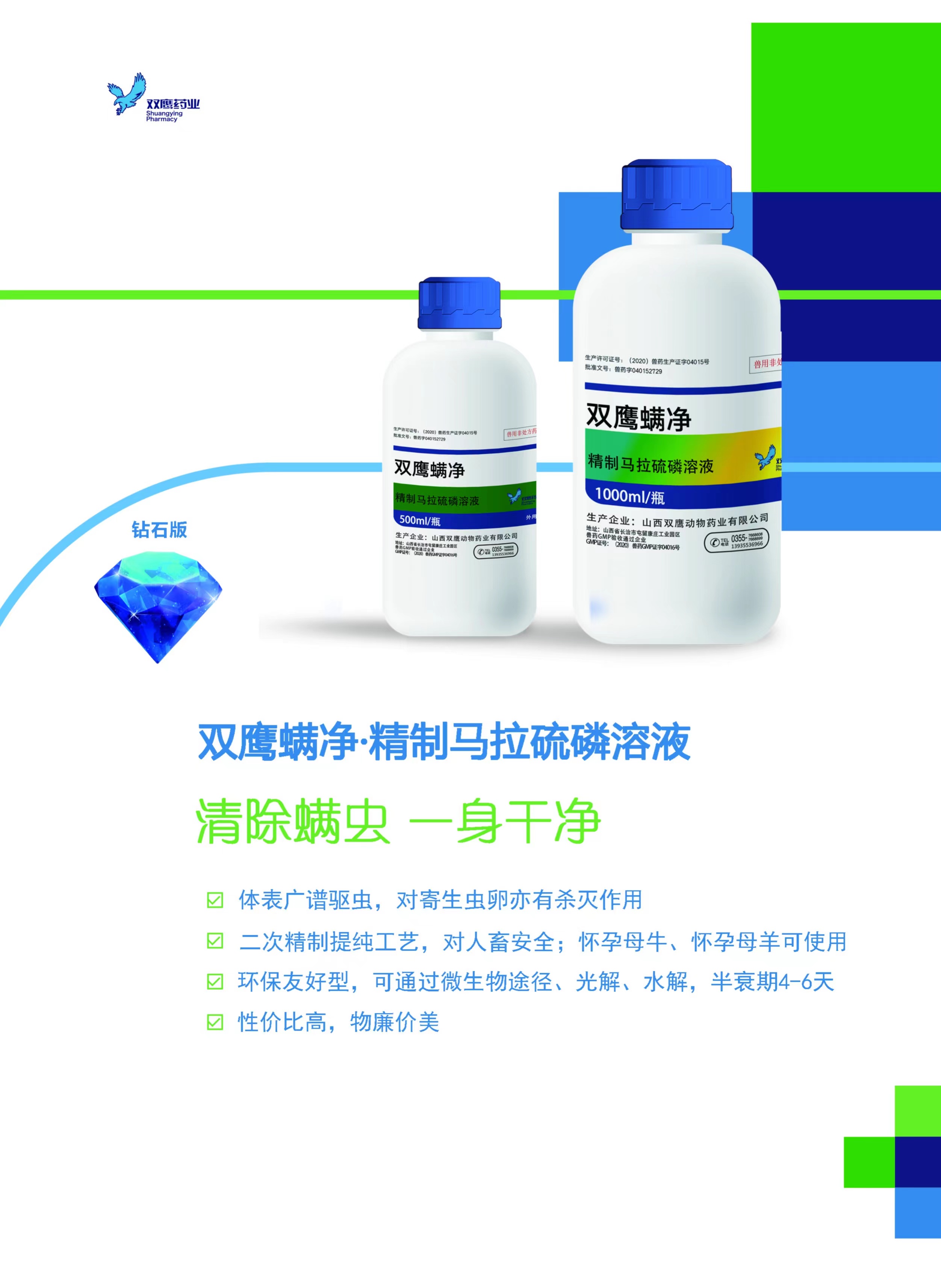 b217aa2e720e13364f674fcaae77a1a.jpg