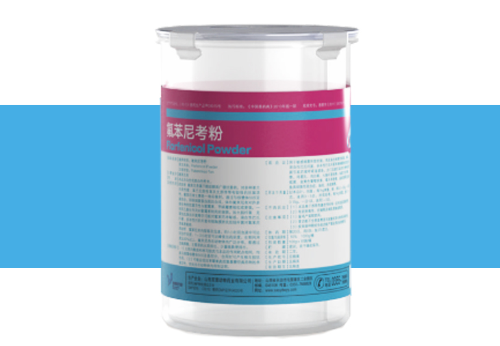 氟苯尼考粉