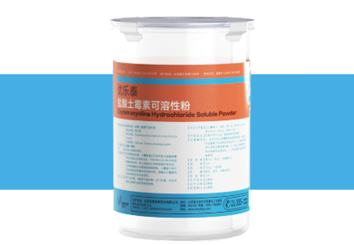 优乐泰-盐酸土霉素可溶性粉