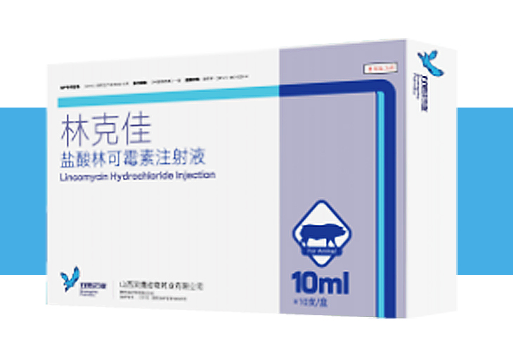 林克佳-盐酸林可霉素注射液