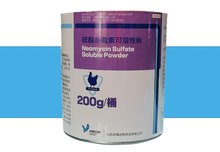 硫酸新霉素可溶性粉