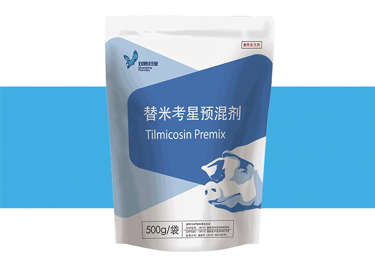 替米考星预混剂